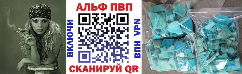 Все наркотики Чебаркуль Амфетамин  МЕФ  ГАШ  Каннабис  Псилоцибиновые грибы  Cocaine 