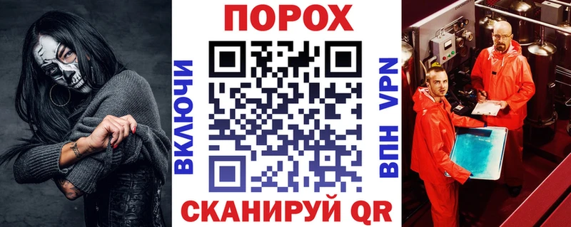 АМФ 98%  Чебаркуль 