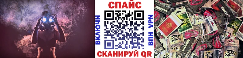 БУТИРАТ BDO 33%  Чебаркуль 