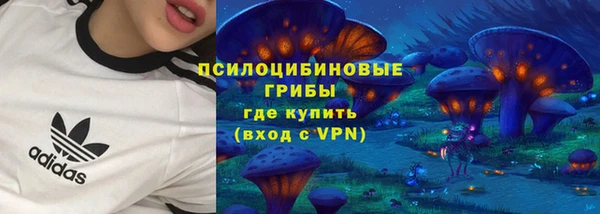 мефедрон Алексеевка
