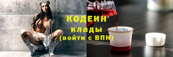 каннабис Нефтекумск