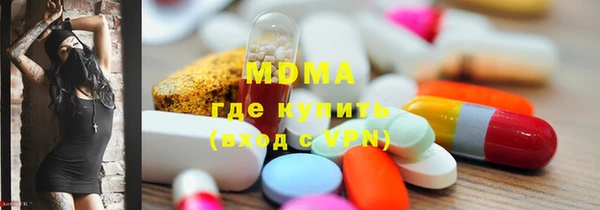 каннабис Нефтекумск