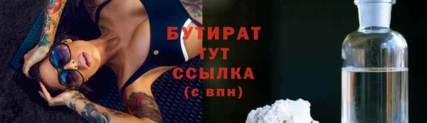 СК Нефтегорск
