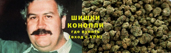мефедрон Алексеевка
