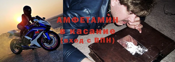 СК Нефтегорск