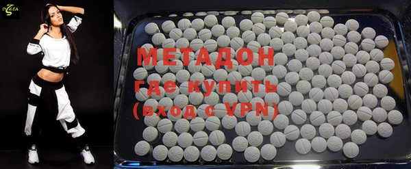 мефедрон мука Нея